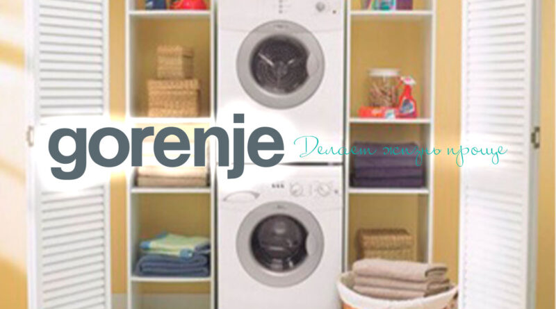Gorenje_0129